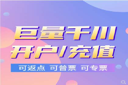 百度竞价托管助力品牌影响力提升案例
