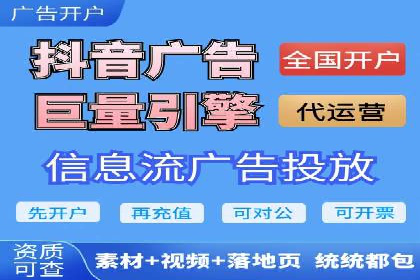 百度SEM推广实战经验：看这个品牌如何实现逆势增长