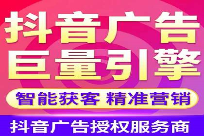 探索百度竞价代理的未来发展趋势与挑战