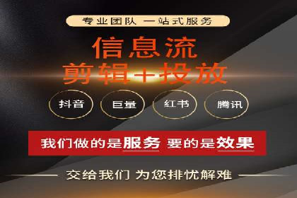 百度推广代理的五大优势及其实战案例